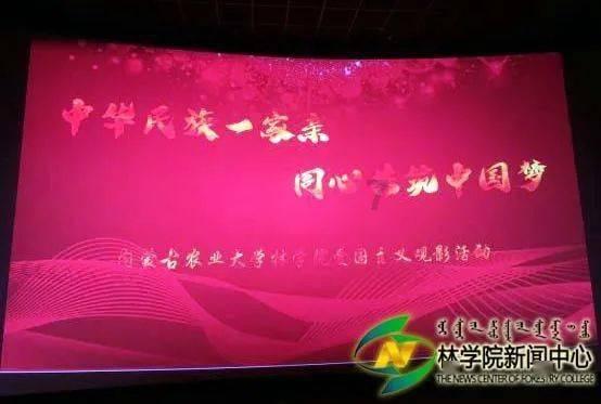 剪板机显示屏启动后死机？